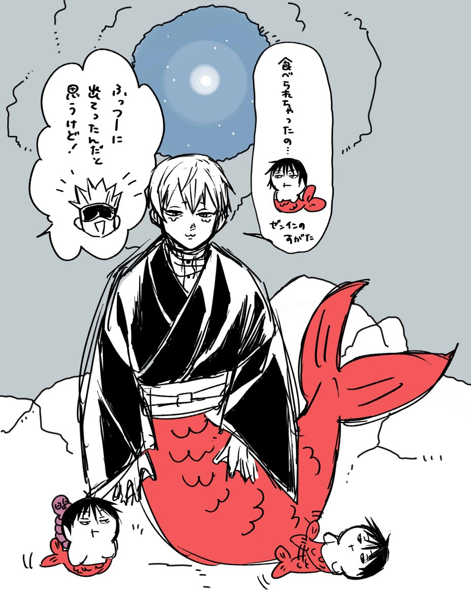 noki_itsuka's tweet photo. ほんとは甚爾くん3人だったの https://t.co/MP7BuhX79p