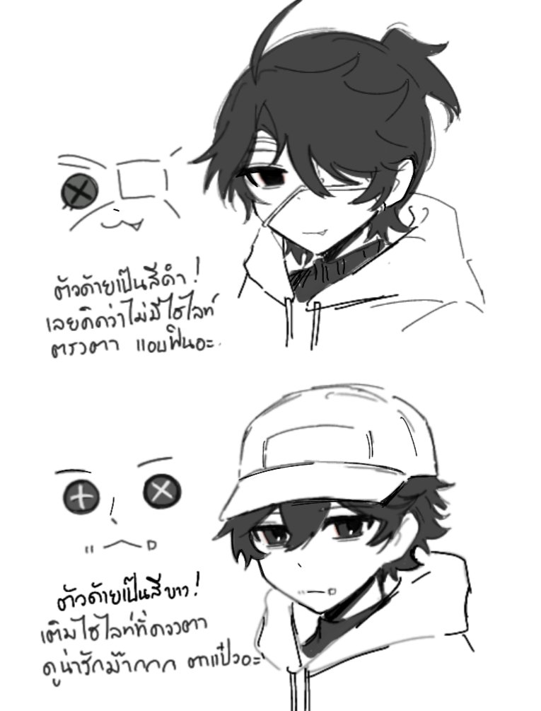 shamudon_'s tweet photo. メモ📝 https://t.co/kV9J2htWwn