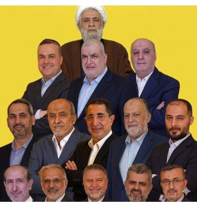 Sanaa_1Rifi's tweet photo. متى سيتم طرد ذيول إيران من لبنان؟؟؟ https://t.co/wOdXSy5LrM