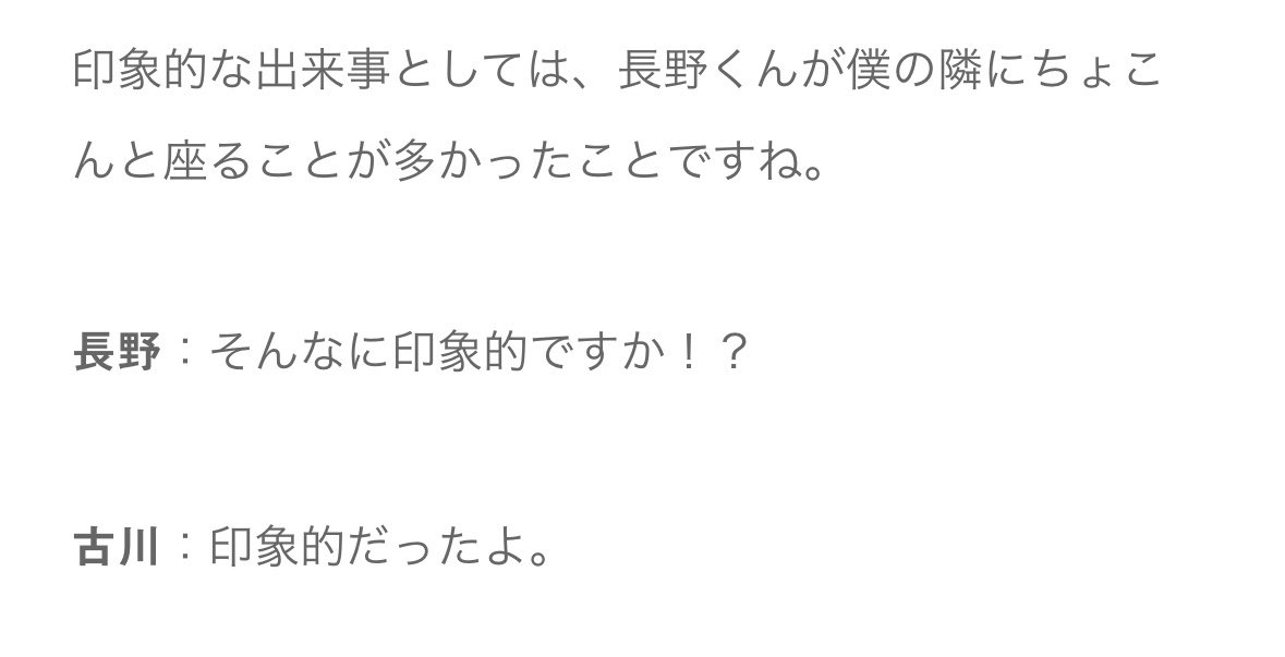 rtng_n2's tweet photo. おとなりおすわりにゃんこ> ·̫ < https://t.co/o29uyfoAel