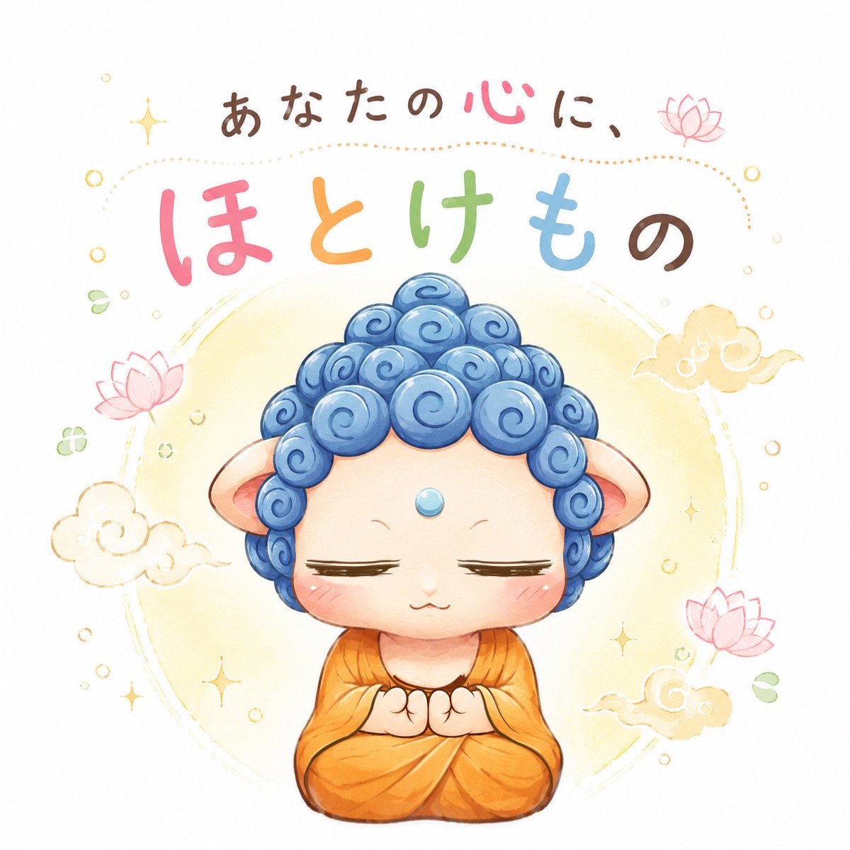sanjyousisi's tweet photo. 今までは造形作品の展示が中心でしたが、本当はその奥にある世界も見てもらいたいと思っていました。そこで今回のワンフェスでは、ほとけものブースにキャプションを添えてみました。ほとけものはキャラクターだけではなく、一つの物語を持った世界です。造形だけでは伝えきれない、この子たちの暮らしや性格も、ぜひ覗いてみてください。これから少しずつ「ほとけもの」の世界を広げていきますので、よろしければ一緒に見守っていただけると幸いです。