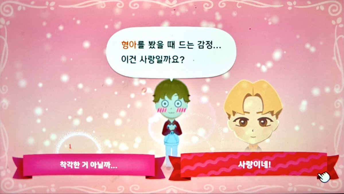 aaaaaattth's tweet photo. 요즘근황
앗현합니다 https://t.co/RZ5uFqz8Eg