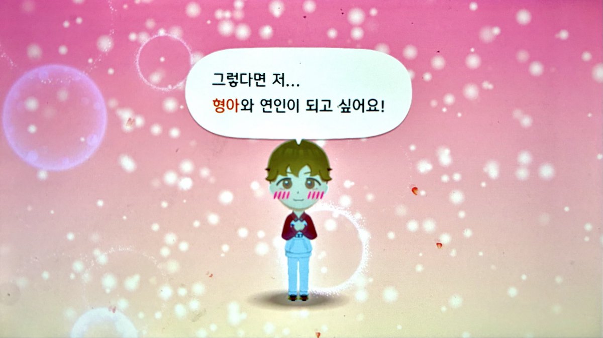 aaaaaattth's tweet photo. 요즘근황
앗현합니다 https://t.co/RZ5uFqz8Eg