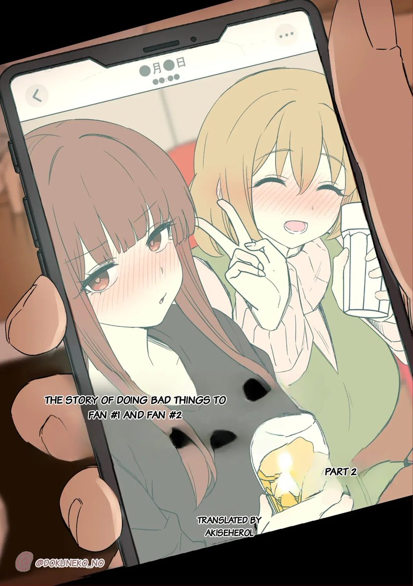 Haruko_prxn's tweet photo. Follow for more 🔞 content!  #666905 [Dokuneko Noil]

Check out 👉 https://t.co/1HqTYf2cyO

#ntr #porn #anime #hentai #rule34 #doujinshi #manga https://t.co/DBK5hErHfU
