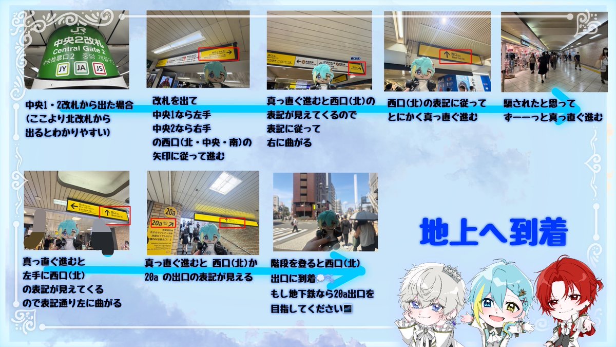 o0909z's tweet photo. 下見をしてきたのでまとめてみました⚜️🫧
良ければ参考にしてみてください(՞っ ̫ _՞)˖ ࣪⊹ https://t.co/eqlYvNHu6S