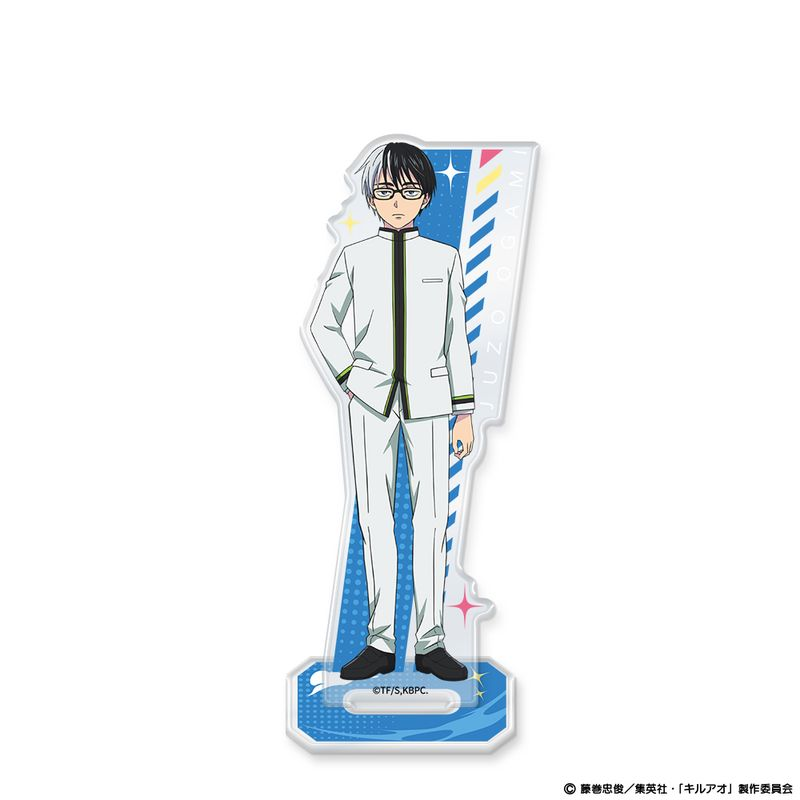 コレイズ販売終了間近】 キルアオ_アクリルキャラスタンド 販売期間