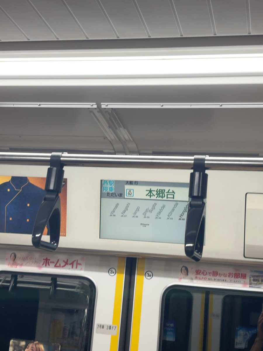 4Piwa's tweet photo. 8番のりばなら絶対に引き返さないといけない事象起きてる https://t.co/lr9ZOjwOtR