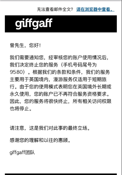 大白高国 ⚡冠名就上薪火 tweet media
