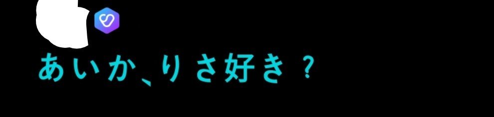 はりん tweet media