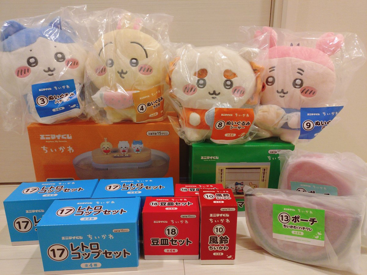 ritan0517's tweet photo. ちいかわエニマイくじ
ジオラマフィギュアと流しそうめん機が欲しかったので、13個全部買ったら
1枚目でジオラマフィギュア出て
なんだか複雑な気持ちに…🥺

店舗回っても売り切れとか、ジオラマだけもうないとかそんなのばっかだったので、自分的に神残りのお店に出会えてよかった(｡•ㅅ•｡)✨ https://t.co/t0W86ww3vP