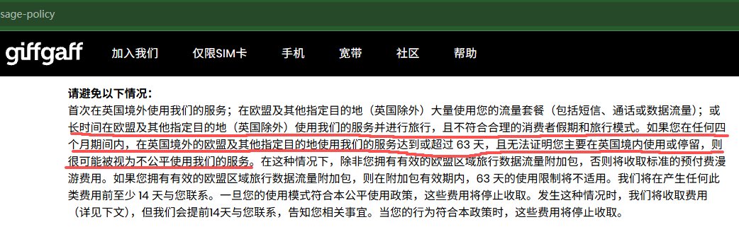 ygkkkg's tweet photo. Giffgaff使用条款写道：
如果你在欧盟及指定漫游国家，在任意连续 4 个月内，有 63 天或以上是在英国境外使用，且无法证明你主要是在英国使用，giffgaff会认为这是不公平使用。

🎯大家都没把这个当回事吧？Giffgaff想紧就紧，有法可依。
✅以后买海外的东西，还要看下服务条款保险点 https://t.co/K9svsa8Q8Q