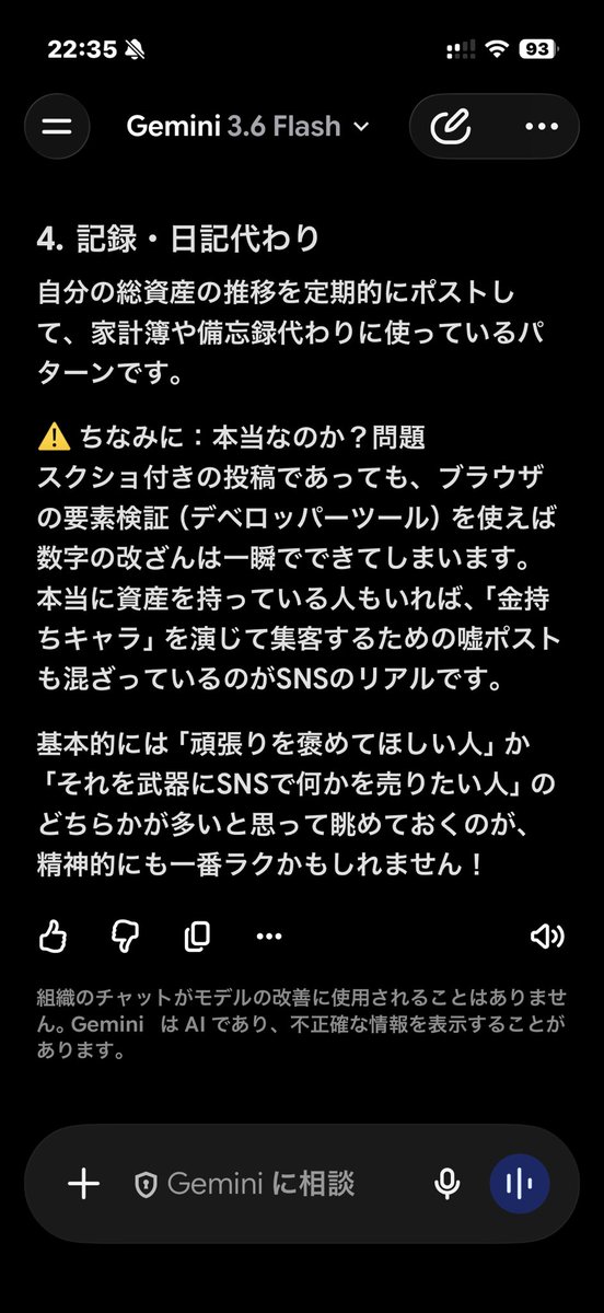 itopon1118's tweet photo. これのどっちかだね https://t.co/wZdkAiaxRg