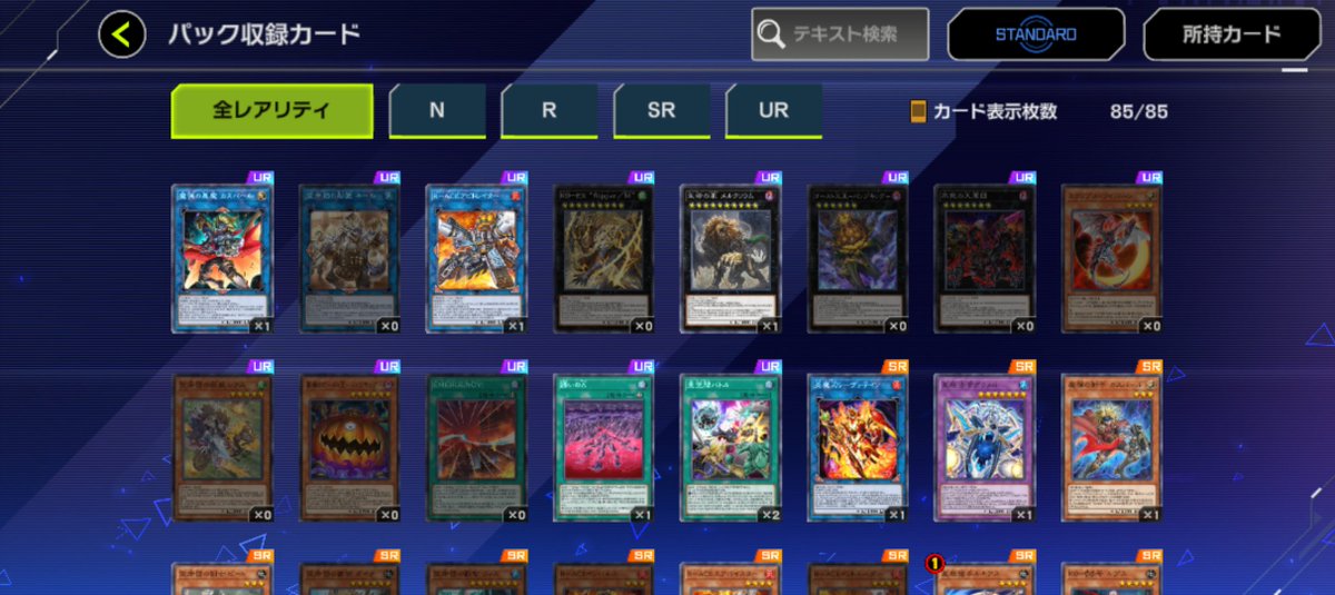 MandhelingG1's tweet photo. ス　ピ　キ　の　ホ　バ　ギ https://t.co/o06QlxxGjD