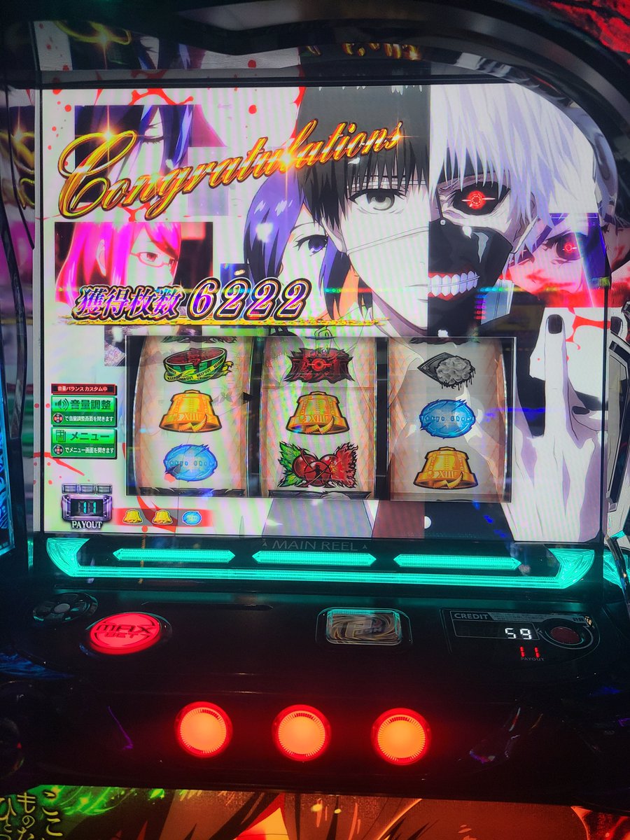 cactus8192's tweet photo. 完走して有馬通せず…

図らずも取り切ってしまった…
でも爆勝ち♪ https://t.co/SxosWhAEJV
