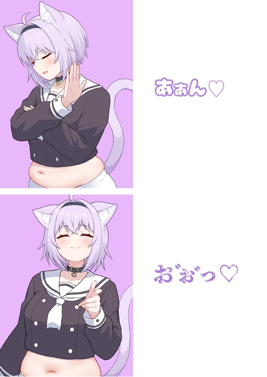 mochigomemcmc's tweet photo. 猫ミーム
#絵かゆ https://t.co/XhjLwCjfp8