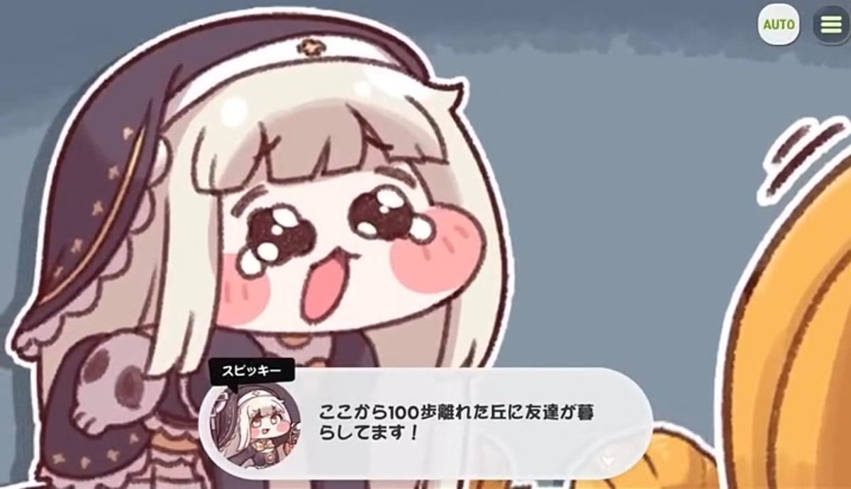 MandhelingG1's tweet photo. ス　ピ　キ　の　ホ　バ　ギ https://t.co/o06QlxxGjD