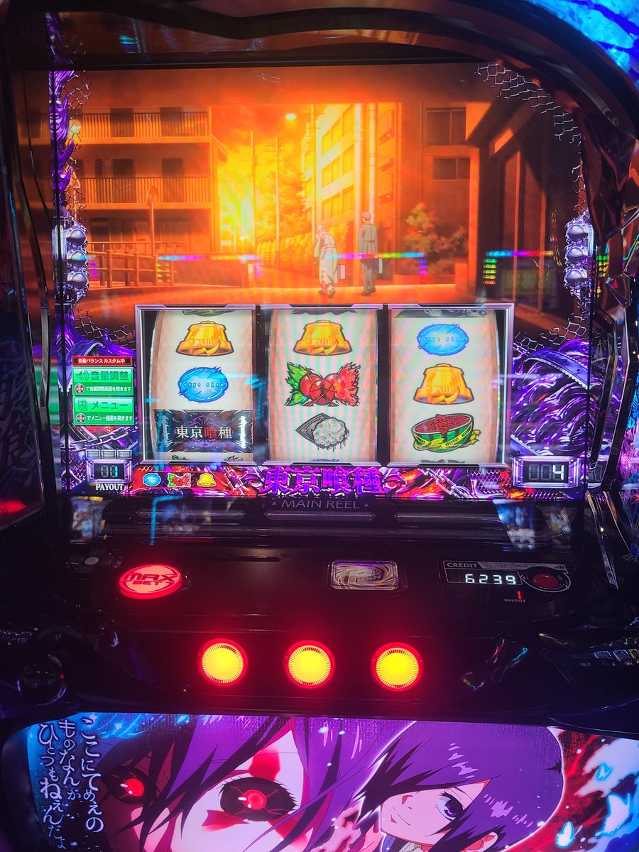 cactus8192's tweet photo. 完走して有馬通せず…

図らずも取り切ってしまった…
でも爆勝ち♪ https://t.co/SxosWhAEJV