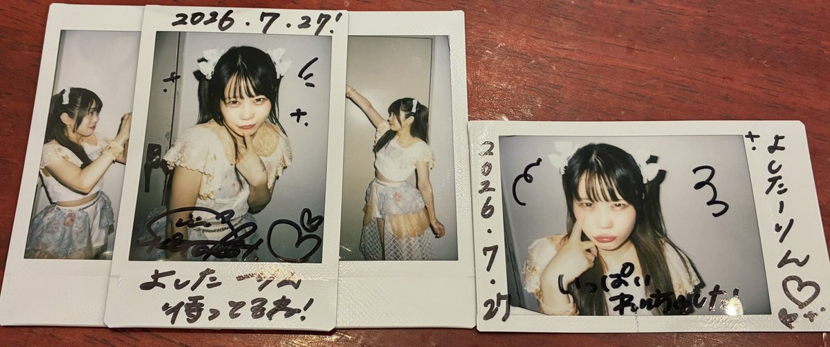 yoshitarlin's tweet photo. 夏の協奏曲 Kolokol
念願の着座でころこる見れてハピ
forgiverもニンマリな選曲だし、
Auroraコラボ熱すぎた…神イベです

前日に絶対ミラミラさんのライブも見ろよって釘刺してきたのはこれかw
#ちゃんさきとハピにょん https://t.co/v1T0m8PR4w