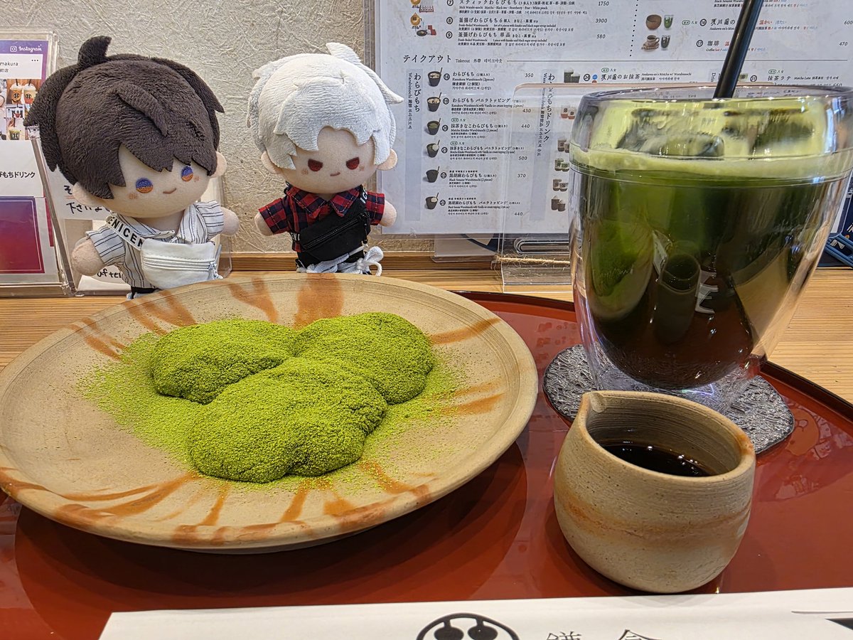 arsw_cem's tweet photo. 日曜に甘味処でわらび餅食べてきた✨ここのわらび餅ほんと美味しい(ฅ・ч・ฅ)きな粉·抹茶·黒胡麻ってあるけど個人的には抹茶がイチオシ︎👍🏻 ̖́- https://t.co/uBVNyZCLsl
