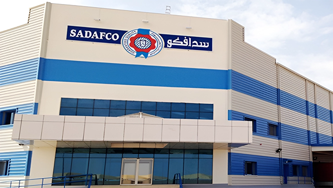 ArgaamPlus's tweet photo. SADAFCO profit falls 30% to SAR 170.3M in H1 2026; Q2 at SAR 88.2M

https://t.co/WFte4F1mn8

#SADAFCO #Financial_Results https://t.co/eYBhijW6Sw