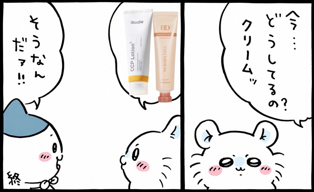 gf53dg's tweet photo. https://t.co/tXBs0oGZdJ