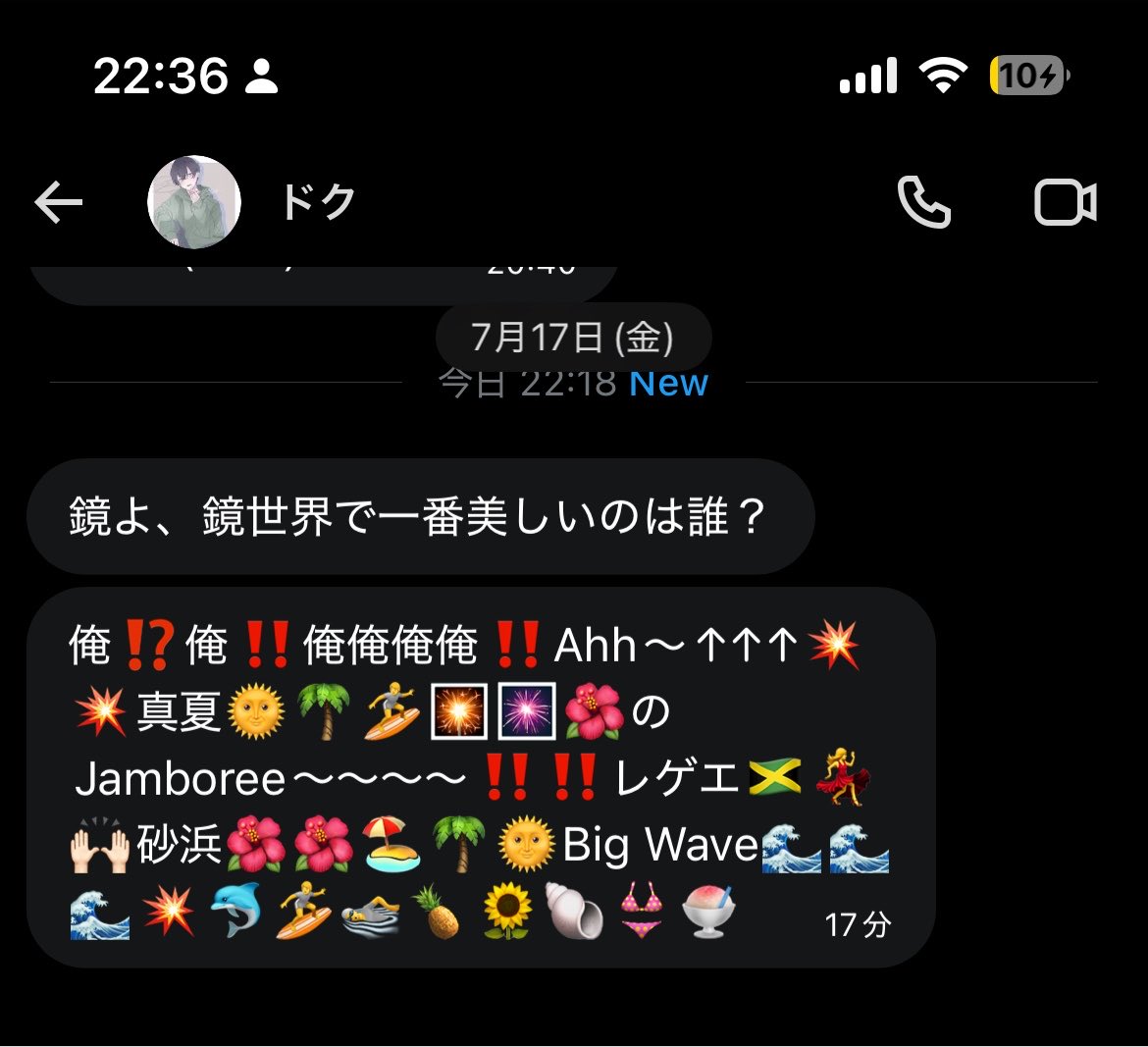 Wasabi_Tappuri's tweet photo. @ULTIMATEdokkkkn https://t.co/sE66F4Nx9U