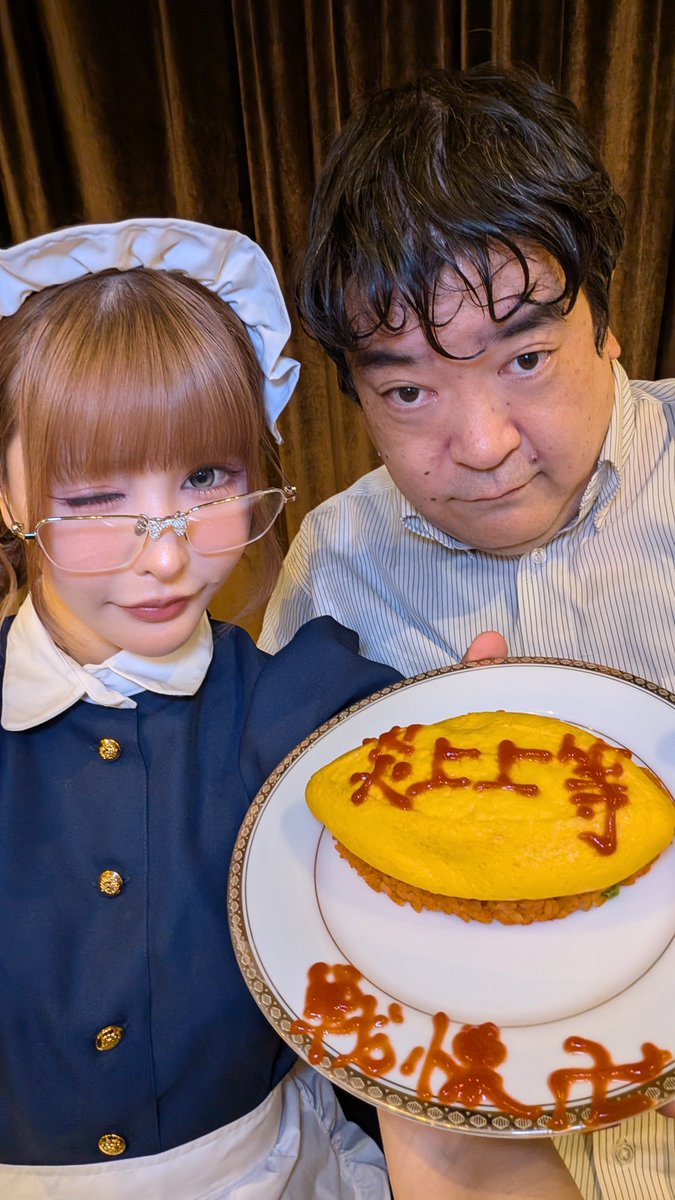 taiki_1978_FAB's tweet photo. 戦慄かなのファンクラブ
トーク＆食事会でした
オムライスは「炎上上等」
あとマカロン食べました〜。
#戦慄かなの 
かなの姫の久しぶりのメイド服でした。
一眼レフカメラも良いのが撮れたので明日あげますね。 https://t.co/kOoVSgixmj