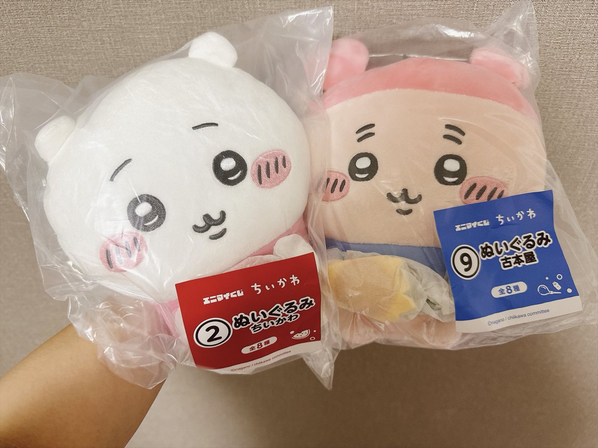 mamamaco30's tweet photo. #ちいかわと島の思い出つくっちゃお 

映画も観に行って、くじも引きました！先日は、ポップアップストアにも行ってきました〜♪ https://t.co/CFAhosW6Ms