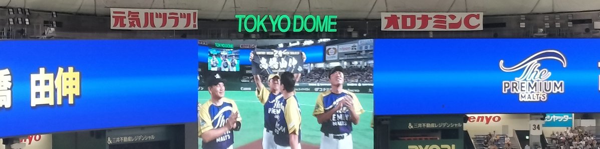 mimimToTmimim's tweet photo. 人生 https://t.co/GRh6D9bseZ