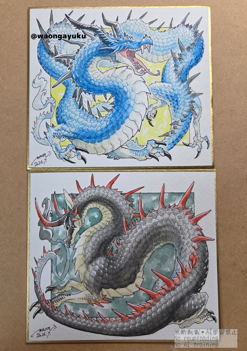 waongayuku's tweet photo. 中色紙(135×120㎜)2点も塗れました。やっぱり龍を塗るの楽しいですね🙌
これも持っていきます！ https://t.co/QFrsgvd5oj