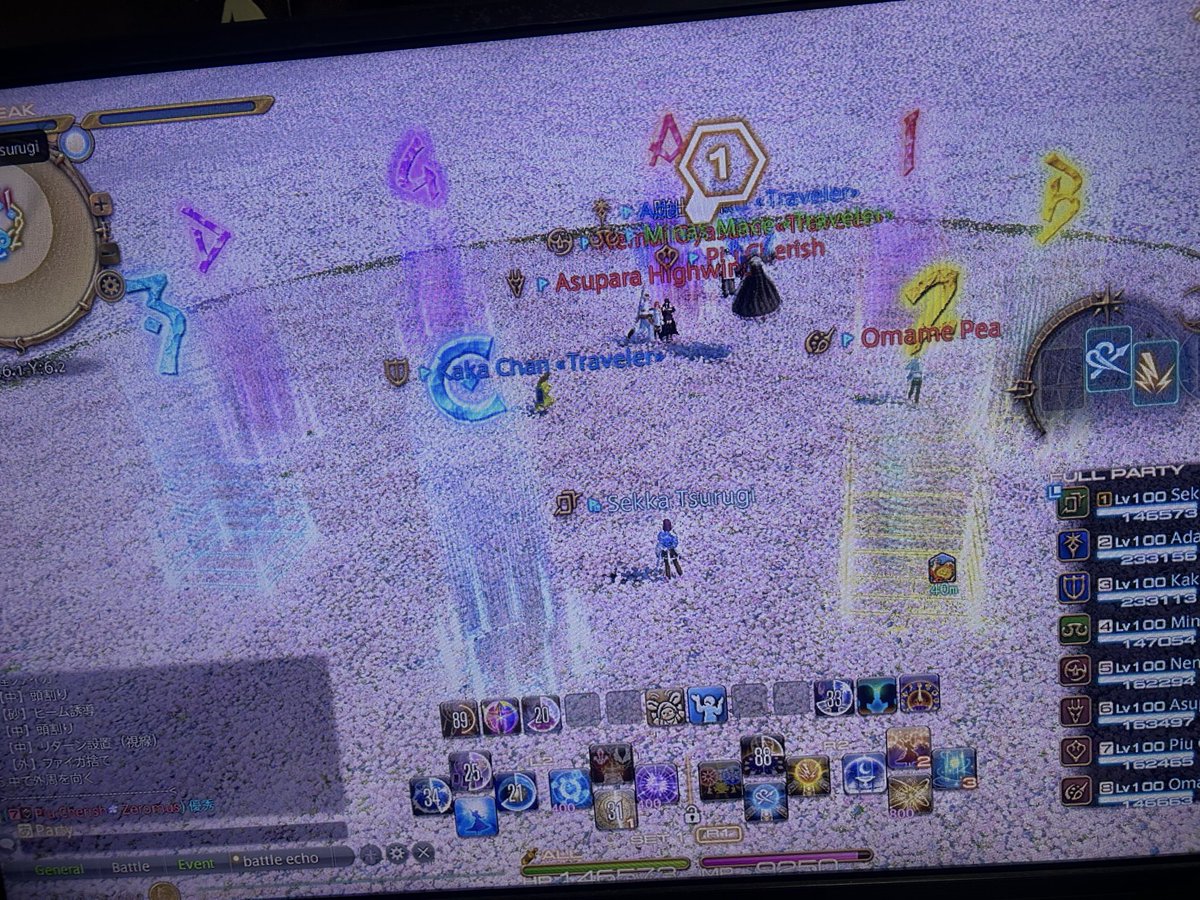 kyooooooeru's tweet photo. 絶エデン完。
みんなありがとう。 https://t.co/yS1rFzzcQw