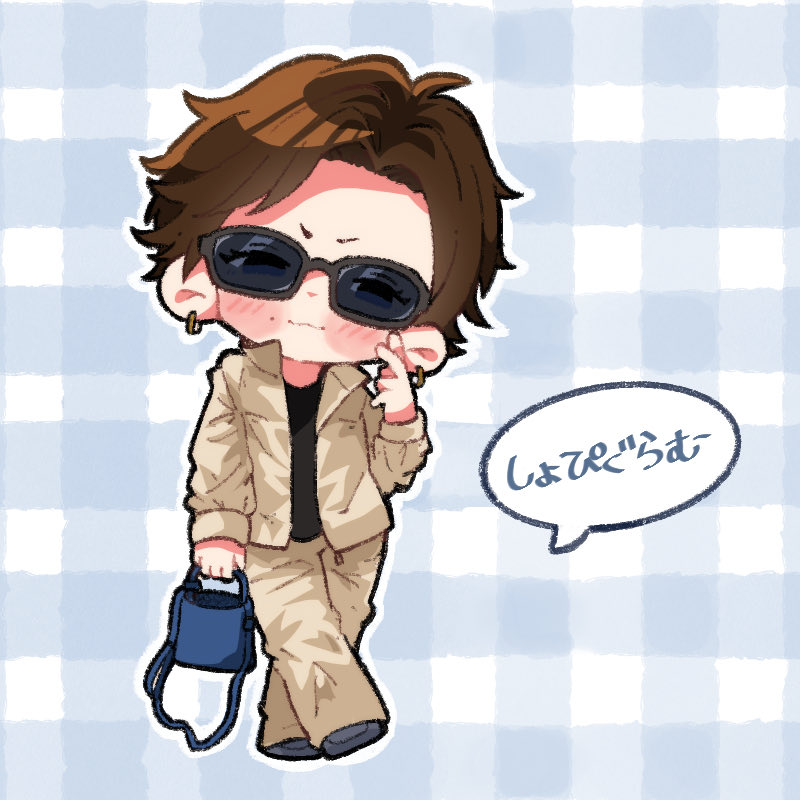 Kathy_sn_'s tweet photo. しょぴぐらむ〜💙 https://t.co/T5EbbnYCDl
