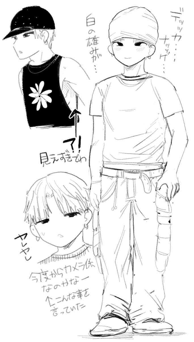 necomakii's tweet photo. 感想 https://t.co/yrcbWLLKU3