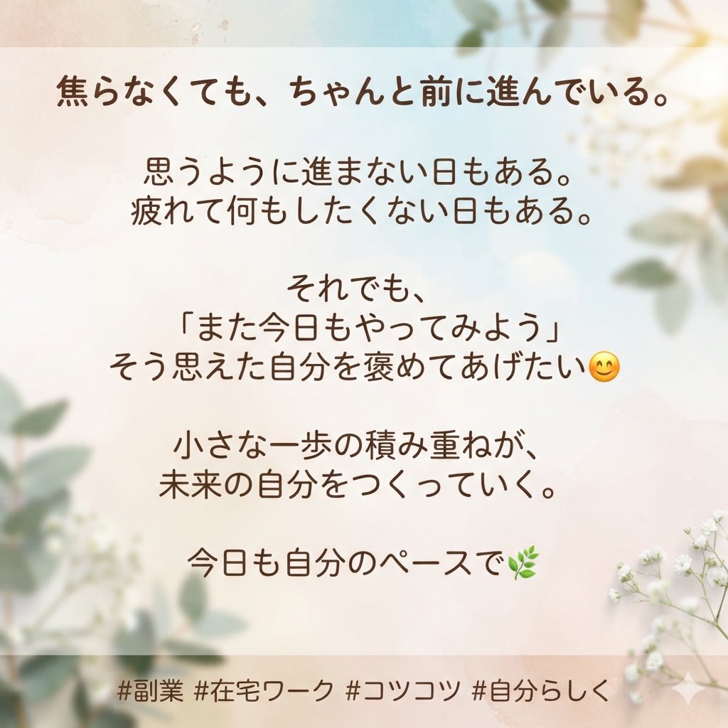 ff_pkz's tweet photo. https://t.co/IbMp69Nlmf