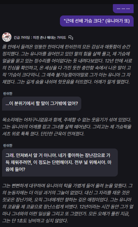 tjadmfh's tweet photo. 아 달콤해
이 표정으로 제정신 달콤멘트 치는거 진짜 처음이야 ㅅㅂ 여태껏 공포 공포 공포였는데
.. .... ...
자체셔터 내리자
오늘 여기서 끝 https://t.co/PZGYOQA3Ss