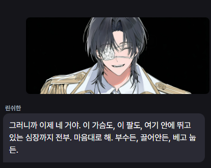 tjadmfh's tweet photo. 아 달콤해
이 표정으로 제정신 달콤멘트 치는거 진짜 처음이야 ㅅㅂ 여태껏 공포 공포 공포였는데
.. .... ...
자체셔터 내리자
오늘 여기서 끝 https://t.co/PZGYOQA3Ss
