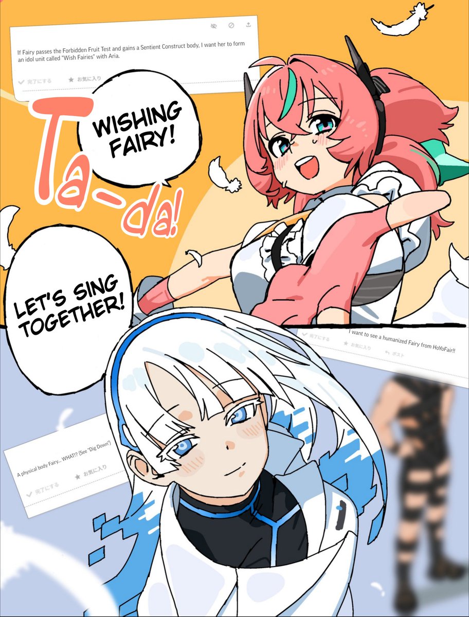 Modieglh's tweet photo. [EN version]
Artist comment: Tonight, the fairies gather.

Original art by: @/anzai_teachco 
🙂‍↕️ https://t.co/QPikWT48pN