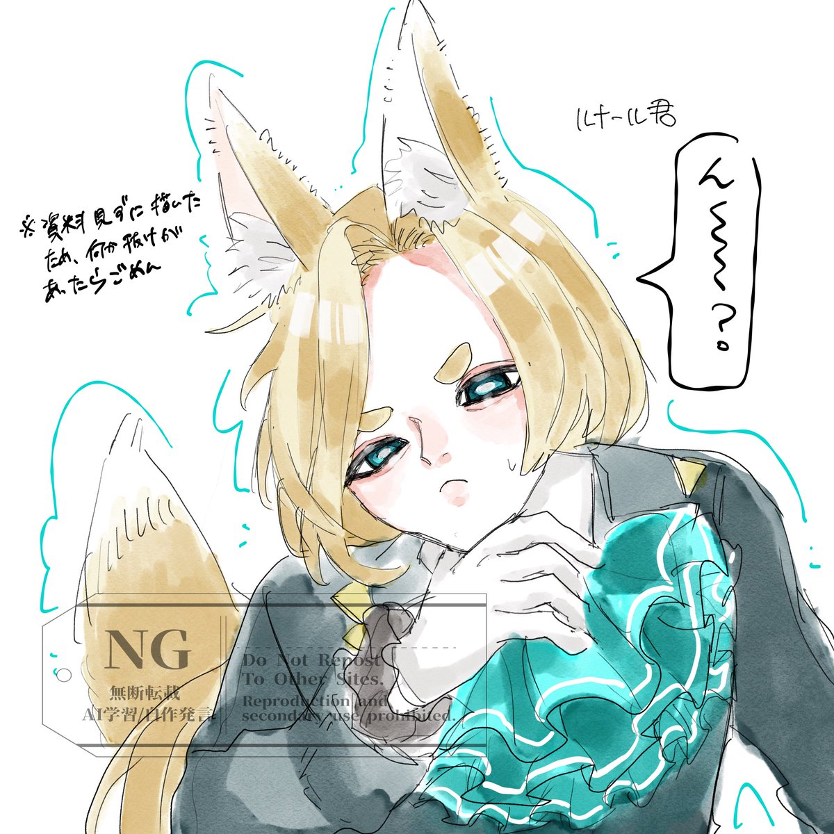 ゆきとう@おやすみ中 tweet media