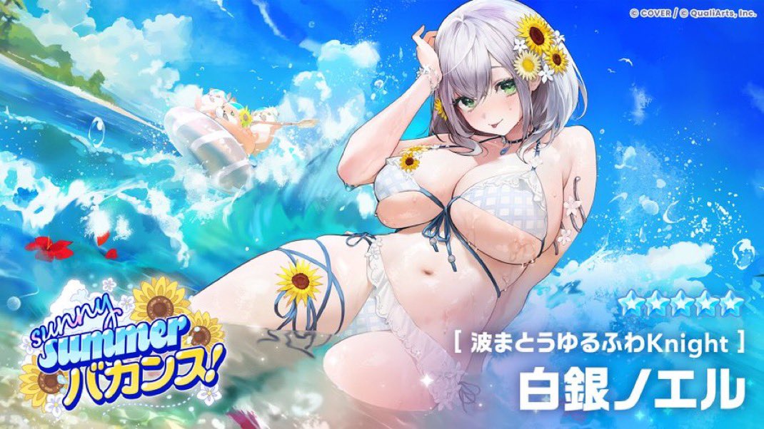 Kamonechan's tweet photo. 99.9%の人は団長のおっぱいに目がいって、
奥に団員さんがいるのに気が付かないと思う🫪 https://t.co/YLUu47rjN3