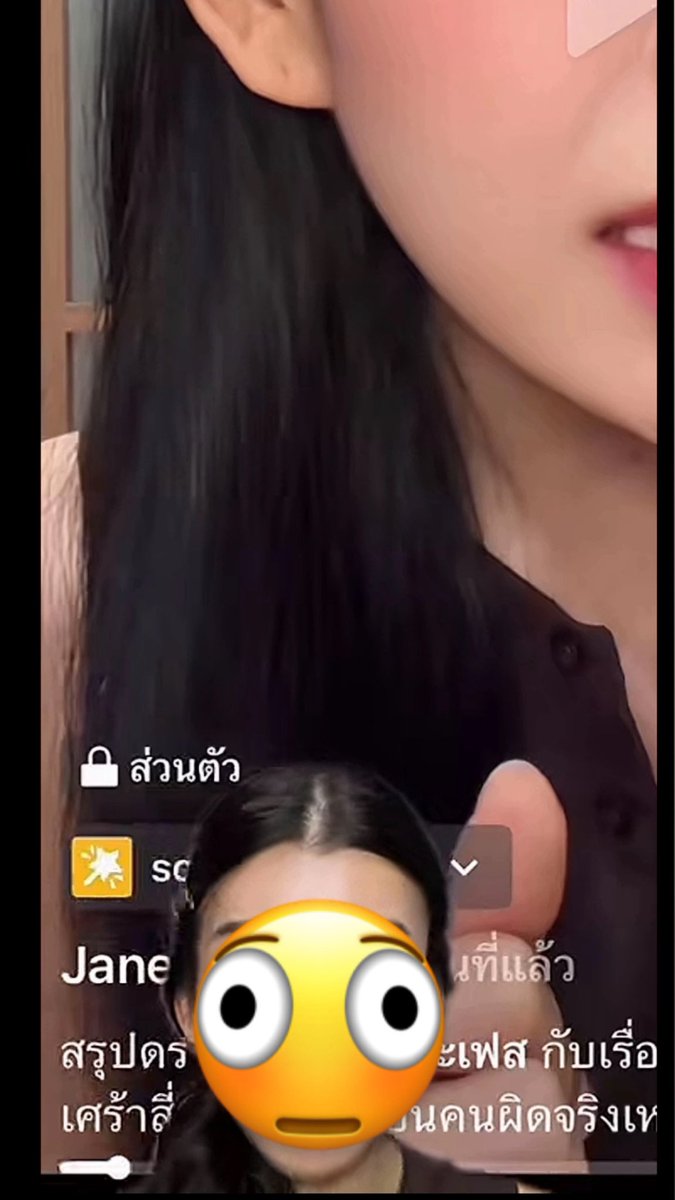 yalarbekaree's tweet photo. ทำข่าวอย่างมีสติการจะเป็นนักข่าว 
สำคัญคือข้อมูลที่ถูกต้องมี “หลักฐาน”
ยืนยันได้ไม่ใช่มาจากแค่ปากผู้ใหญ่ที่อ้างว่า

"เชื่อถือได้"

ด้วยความเป็นห่วงจ้า คนออกมาแฉบบ.เขามีหลักฐาน กันหมดนะแม่ 
เรื่องผชหลักฐานก็แน่นมากเด้อ

ปล.มานิต้านับ2แล้วกรี้ด 3เลยได้มั้ย ตื่นเต้น

#บีบีเดอะเฟส https://t.co/mNbahCRt4V
