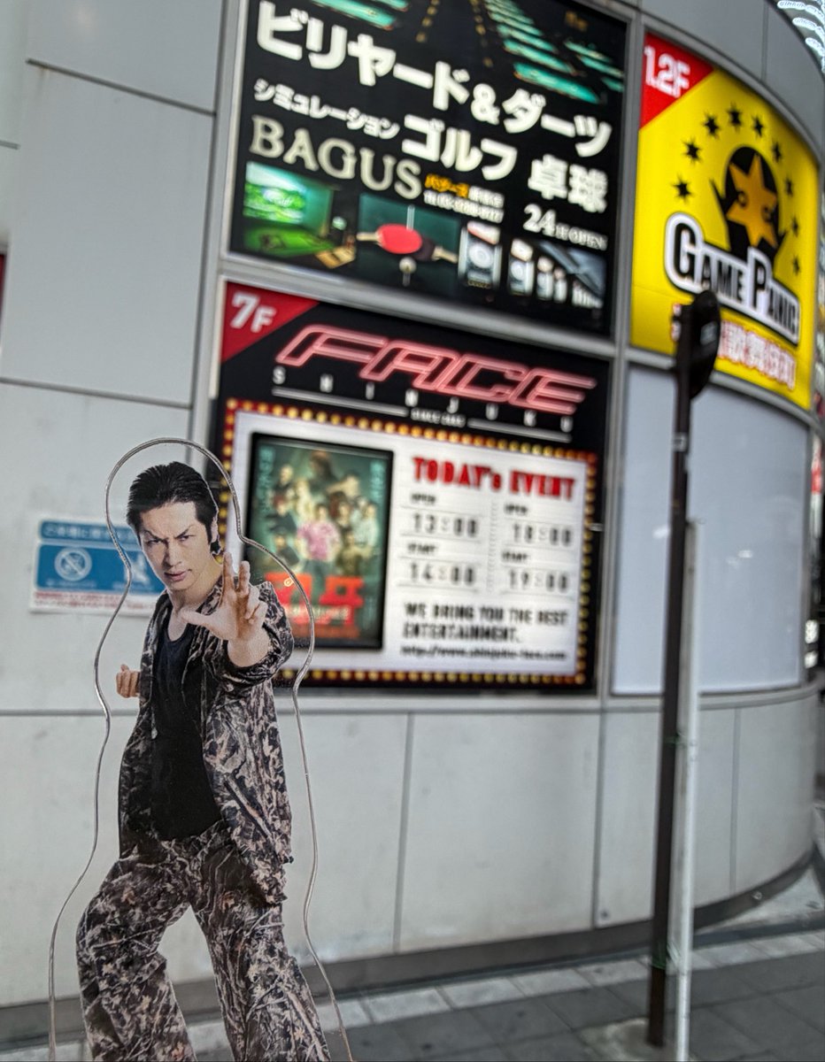 3ba_note's tweet photo. 刃牙ステ楽しすぎるッッ！
ッッシャーーーー！！！！！ https://t.co/ShK3fyIC9l