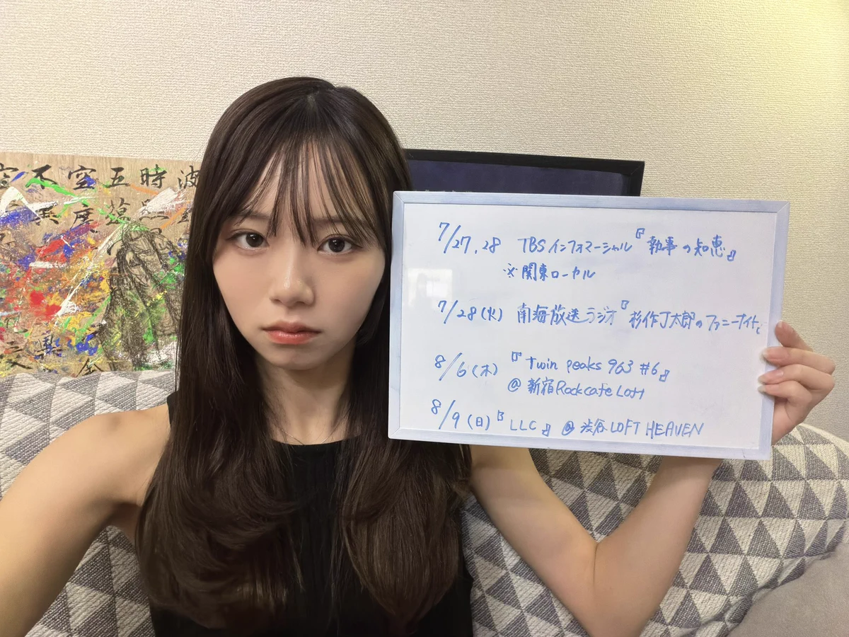 963(くるみ)のインフォ (@9x6x3) / X