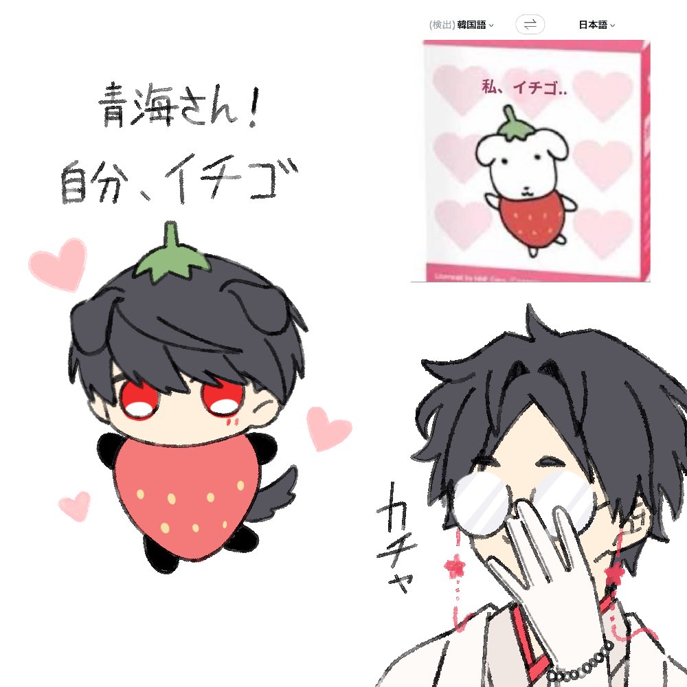 7964_00's tweet photo. #DailyDogsaki
来支持…小犬崎…（陈年老图 https://t.co/H6iV4WSpMS