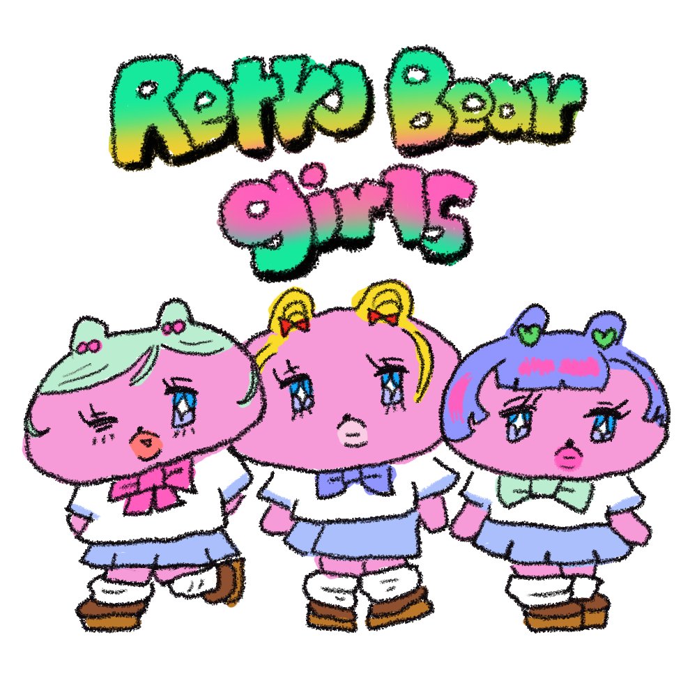 myretrobear's tweet photo. Retro bear girls💖
재밌다🧞‍♂️🧞🧞‍♀️

#그림 #イラスト
#かわいい #レトロベア #doodle https://t.co/PQHvcLkhhb