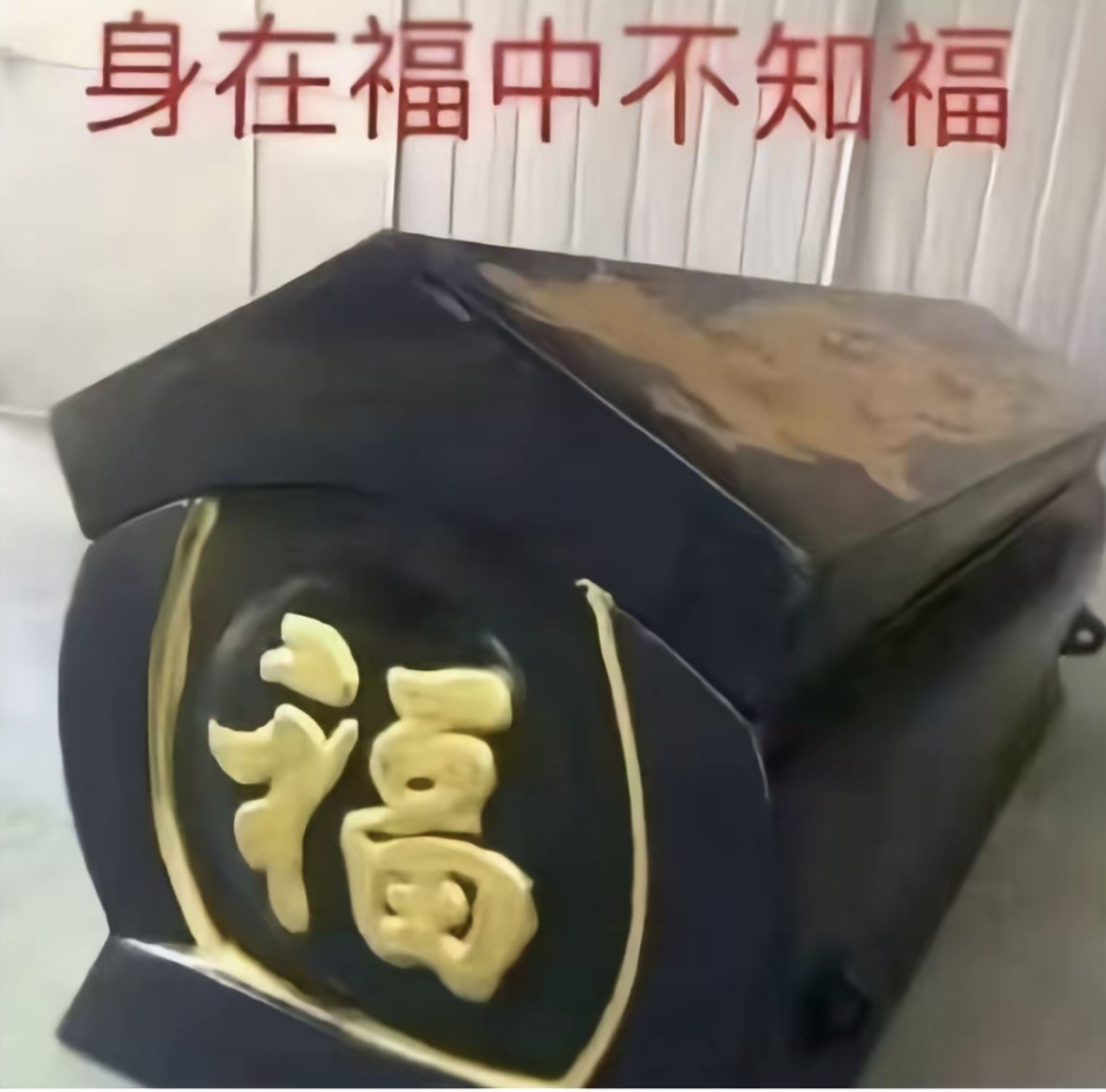 luozi tweet media
