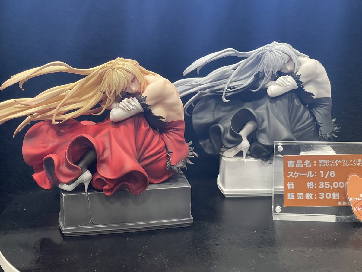 shibakatumaru's tweet photo. キスショットの背筋すごかった😳
#WF2026ｓ https://t.co/eB1NKCSrb0