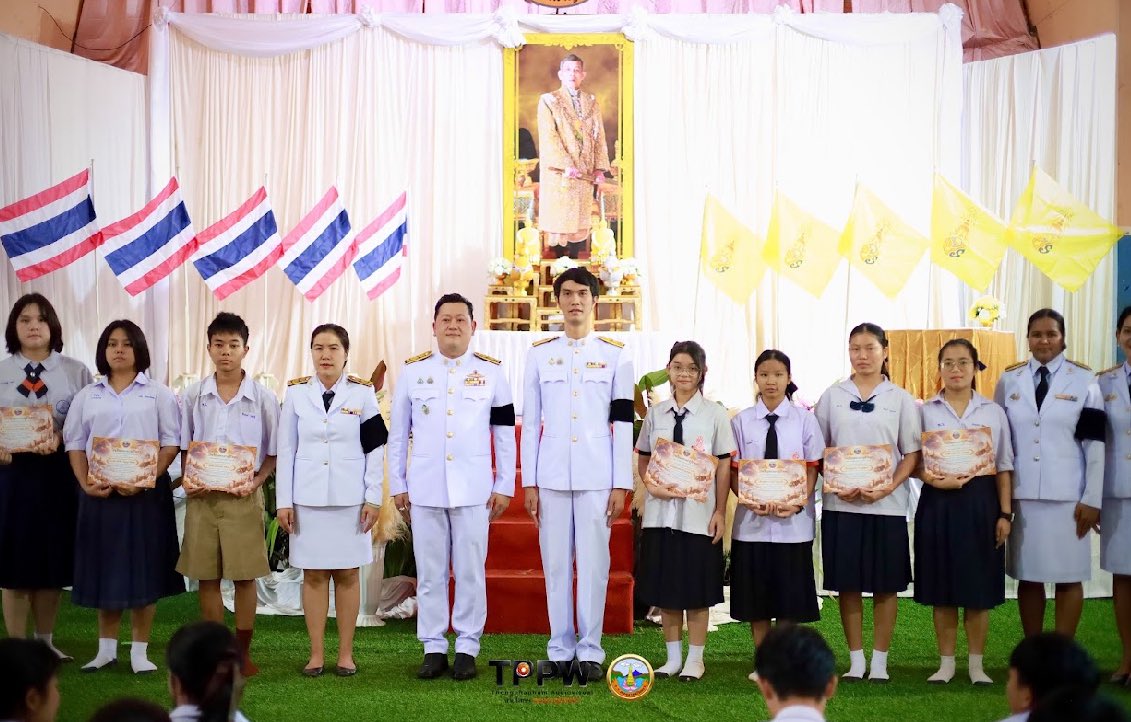 wisadsing's tweet photo. 27 กรกฎาคม 2569
กิจกรรมเฉลิมพระเกียรติพระบาทสมเด็จพระเจ้าอยู่หัว เนื่องในโอกาสวันเฉลิมพระชนมพรรษา ๒๘ กรกฎาคม๒๕๖๙ https://t.co/LIKXUGH8CN