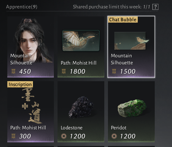 zhiyuens's tweet photo. seems like many didn't know this. since the last update if you're part of velvet shade you can go to the shop and see which sects your partners are in and buy from their sect shops as well! there's a weekly limit and the items you can buy depend on your partner's rank in the sect https://t.co/kHYtN0J2Zn