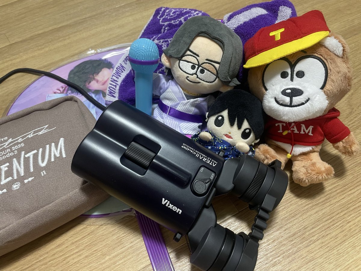 fume0307's tweet photo. めちゃくちゃ気になってた14倍防振双眼鏡をレンティオさんからご縁頂いてお借りしました😍💜🙌🏻✨
ライブで使うのめちゃくちゃ楽しみ🫶🏻
待ってろ‼︎ 城ホー‼︎🏯✨

商品提供：レンティオ
#レンティオで推し活 #レンティオでレンタル https://t.co/sdKYmORzAK