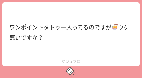 mknsn01's tweet photo. 1OOO

悪くないです
ALT参照 https://t.co/xL90Gjm9WZ